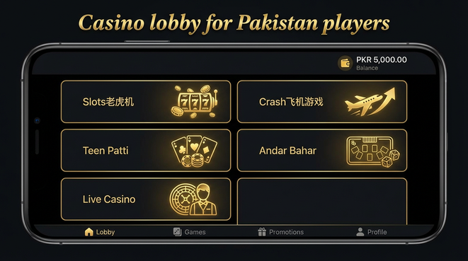 Lobby view of pk33 for Pakistan users - 4